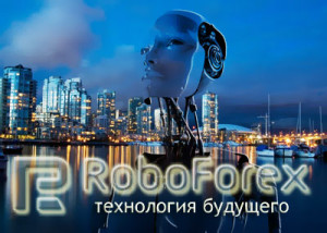 roboforex_vps