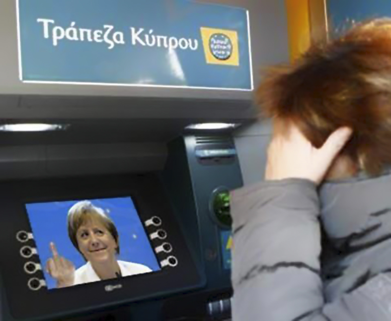 ТС банкомат
