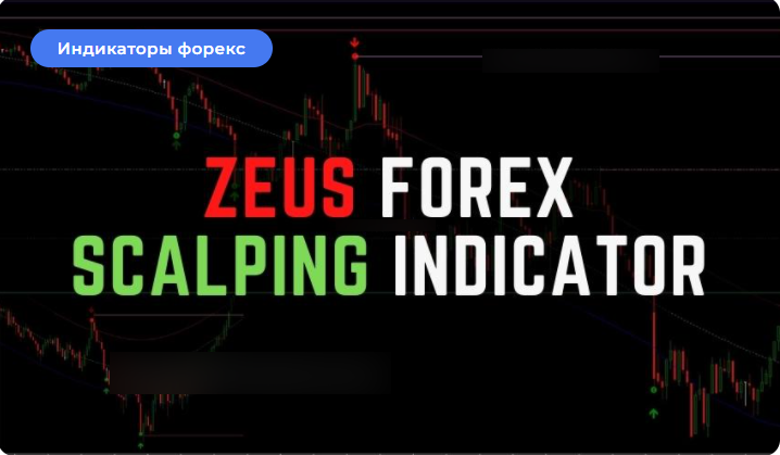 Forex indicators are the best for scalping non investing summing amplifier examples of figurative language